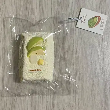 [ 익명 배송 ] hahajing 스퀴즈