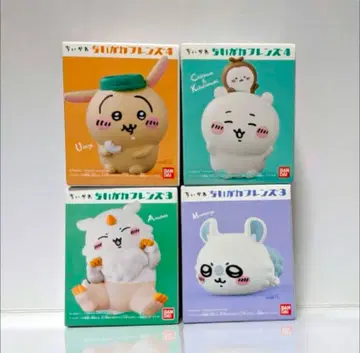치이카와 프렌즈 4종 세트 전부 미개봉