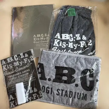A.B.C-Z & Kis-My-Ft2 응원봉 타월 팸플릿 T셔츠 세트