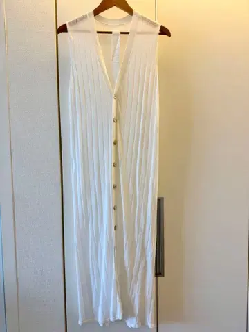 Galerie Vie 코튼 롱베스트