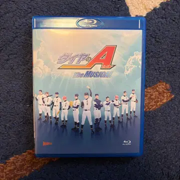다이아의 A The MUSICAL Blu-ray