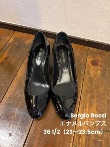 Sergio Rossi 에나멜 펌프스 블랙 세르지오로시
