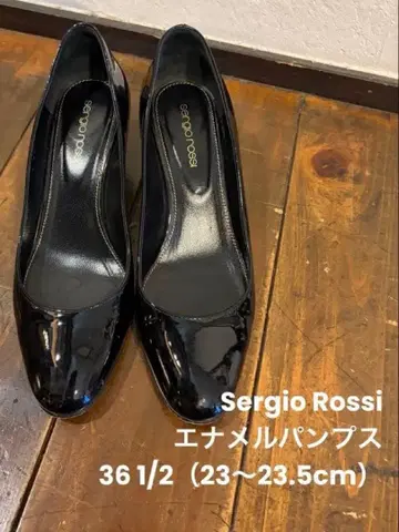 Sergio Rossi 에나멜 펌프스 블랙 세르지오로시