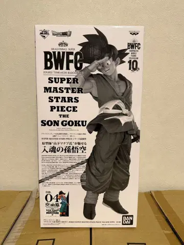 BWFC 10th SUPER MASTER STARS PIECE 손오공04