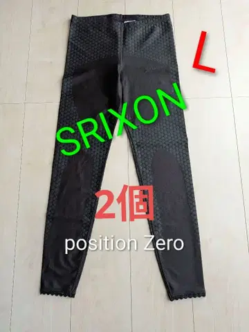 SRIXON 레깅스 블랙 L 2개