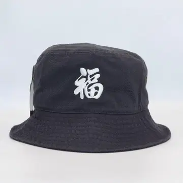 새상품 오리지널 자수 버킷 햇 복 일자 한자 뉴하탄 그레이