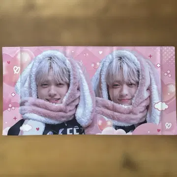 TXT TOMORROW X TOGETHER 수빈 슬로건