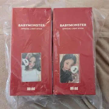 BABYMONSTER 베비몬 공식 응원봉 라이트 스틱 2개 세트
