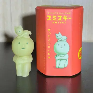 스미스키 귀여운 미니 고양이 세트