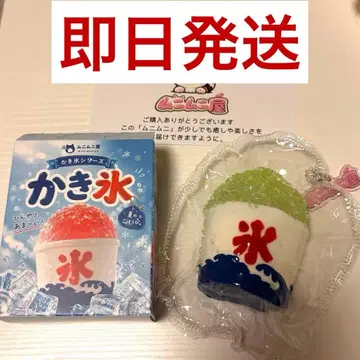 무니무니야 빙수 스퀴즈 멜론 당일 발송