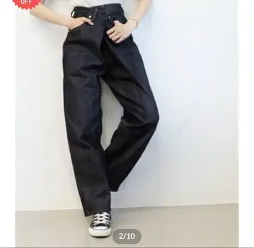 TODAYFUL 투데이풀 스트레이트 데님 데님 팬츠 11721408