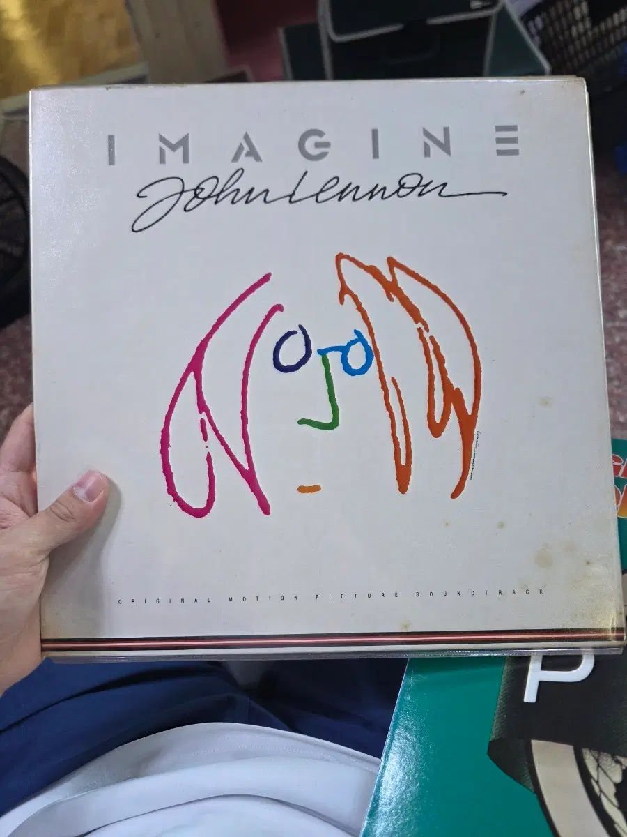 존 레논 Imagine LP 앨범