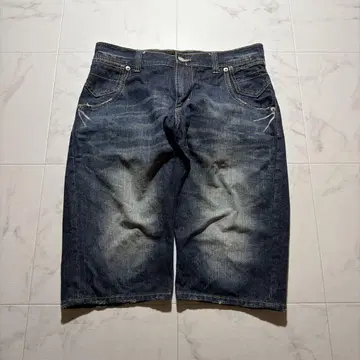 00s Y2K Fade Denim Jorts Grunge Skater