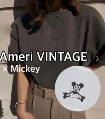 Ameri VINTAGE 아메리빈티지 미키 프린트 T셔츠 그레이