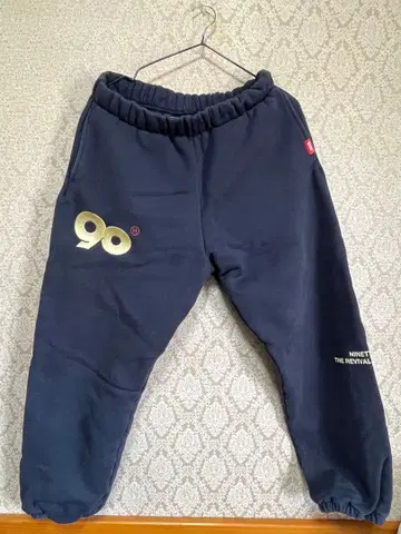 9090 스웨트 팬츠 M 사이즈 블루 블랙 swag drip