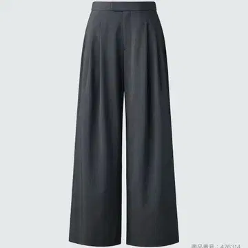 UNIQLO : C 감동 턱 와이드 팬츠 08 DARK GRAY