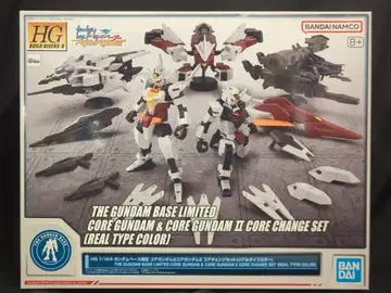 BANDAI SPIRITS HG BUILD DIVERS:R 1/144 건담 빌드 다이버즈 Re:RISE 코어 건담 & 코어 건담 II 코어 체인지 세트 (리얼 타입 컬러)