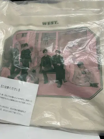 WEST. 간사이 칠색 남자 대축제 토트백
