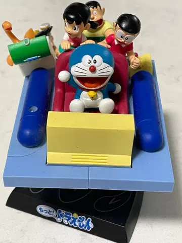 더! 도라에몽 피규어
