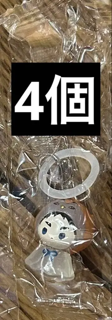 하이큐!! 메지루시 액세서리 애니멀 ver.2 아카아시 케이지 4개 세트