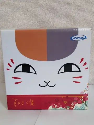 나츠메 우인장 냥코 선생님 양수냄비 ANIMAX 한정판