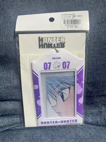 HUNTER x HUNTER 키루아 생일 카드 홀더