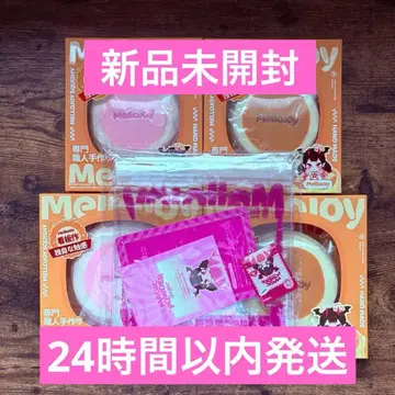 Mellojoy 메로조이 럭셔리 수플레 L/M 4개 세트 묶음 판매