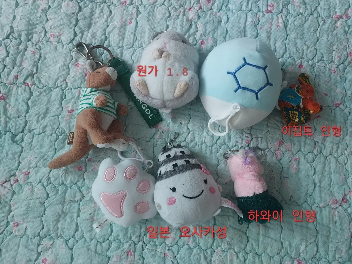 인형키링 개별/일괄 ㄱㄴ