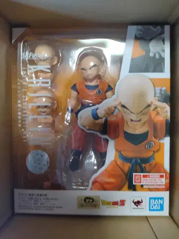 S.H.Figuarts 크리린 지구인 최강의 남자