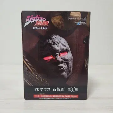 죠죠의 기묘한 모험 팬텀 블러드 PC 마우스 석가면