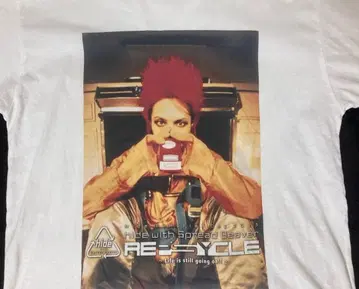 hide REPSYCLE 빅 실루엣 T