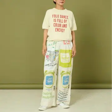 Freada 빈티지 유럽 에코백 리메이크 팬츠