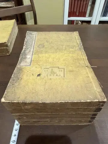 나폴레옹 제1세전 10권 부록 1권 5책 완비 화본 당본 한적 선장 한시 한문