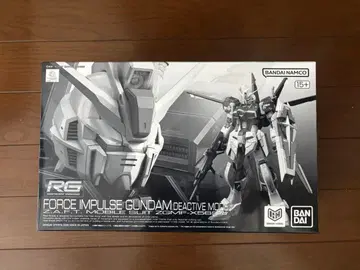 RG 1/144 포스 임펄스 건담 디액티브 모드