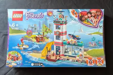 LEGO Friends 41380 해양 동물 작전 하우스