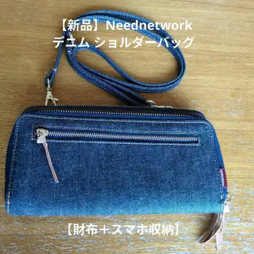[새상품] Neednetwork 데님 숄더백