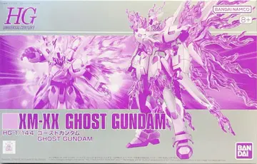 BANDAI SPIRITS HG 1/144 기동전사 크로스본 건담 고스트 고스트 건담