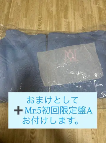 Number_i 집업 후디 블루 진구지 유타 덤 포함