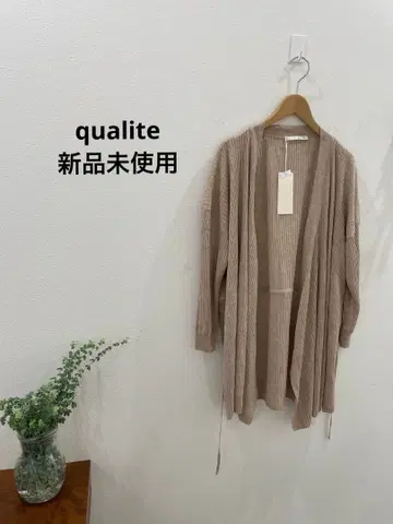 튜닉 라메 가디건 최종 가격 인하