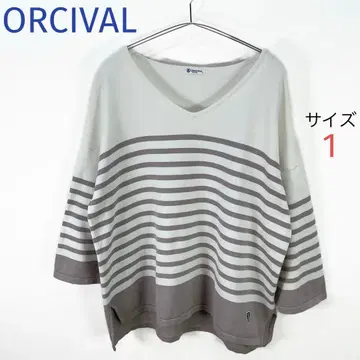 오르치발 ORCIVAL 코튼 보더 티셔츠 드롭 숄더 M