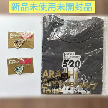 아라시 ARASHI Anniversary Tour 5 x 20 티셔츠 참