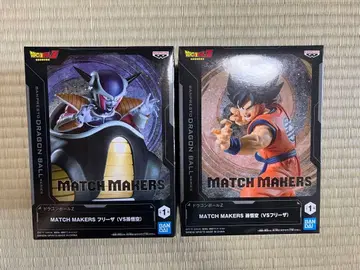 드래곤볼 MATCH MAKERS 손오공 프리저 2체 세트