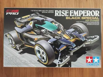 TAMIYA 미니 사륜구동 라이즈 엠퍼러 블랙 SP MA 섀시