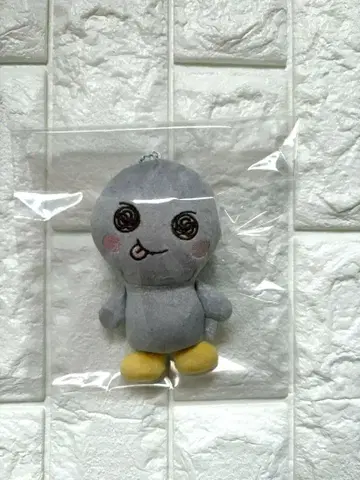 RIIZE 은석 성연돌 봉제 인형