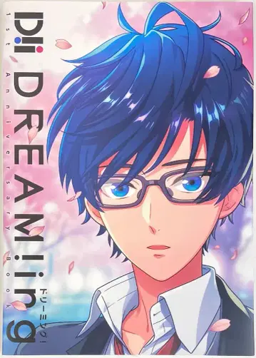 컬러플라 DREAM!ing 1st Anniversary Book