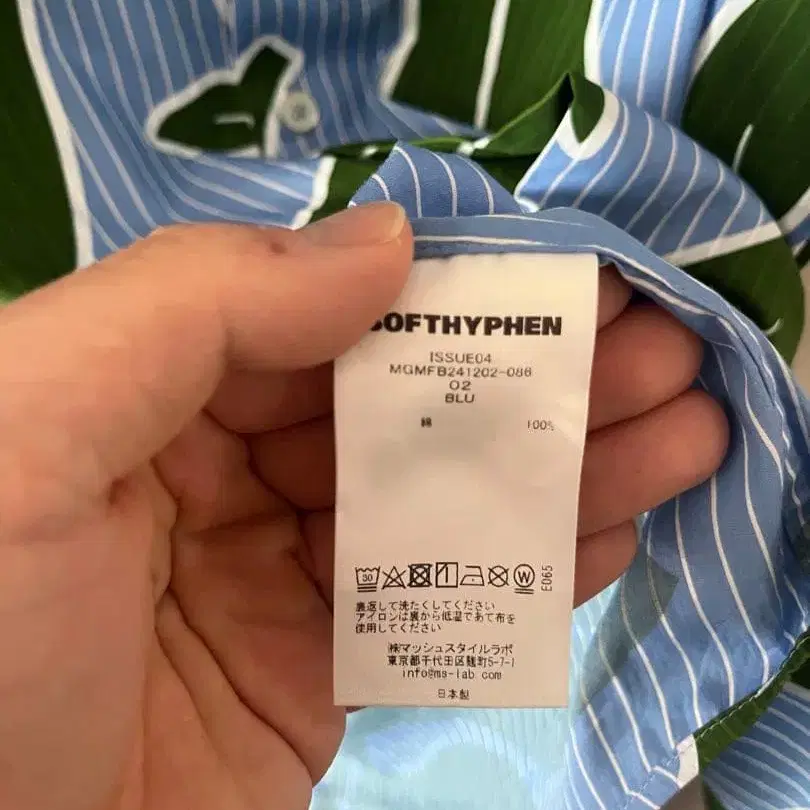 4번째 상품 이미지