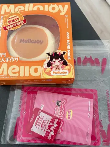 Mellojoy 멜로조이 럭셔리 수플레 M 무스 크림 파우더 포함
