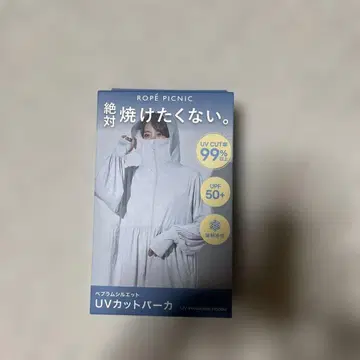 새상품 로페피크닉 UV 후드티