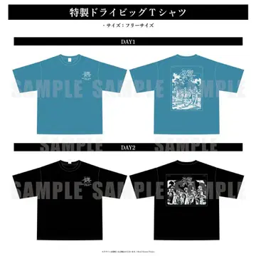 MyGO!!!!! 9th LIVE 특전 특제 드라이 빅 T셔츠 2장 세트