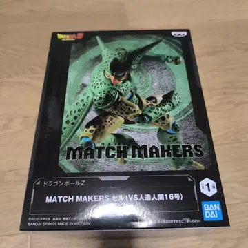 드래곤볼 Z MATCH MAKERS 셀 피규어
